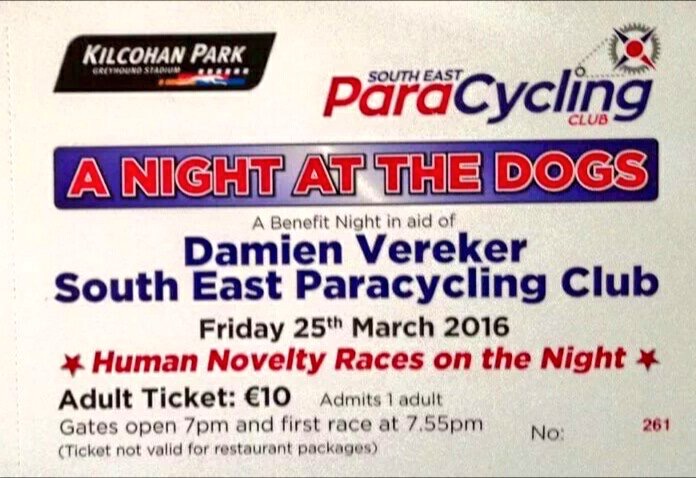 Fundraiser Night for Damien